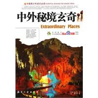 抖音卖大米 木耳需要什么证件?-专业问答网站