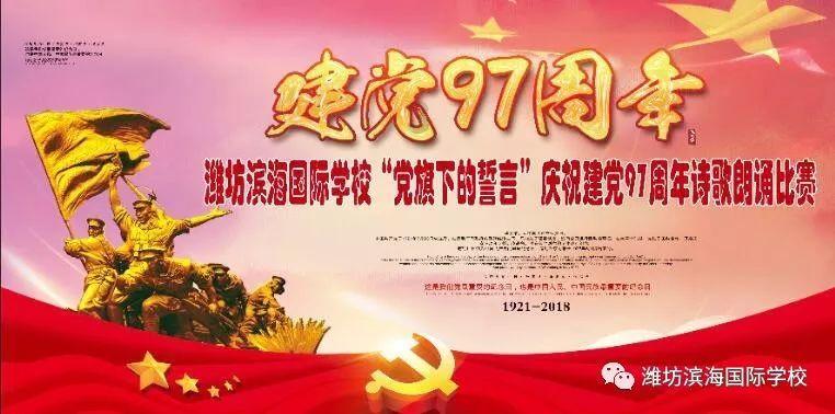 体验你觉得结婚一定要看家境吗?知识星球,探索无限智慧